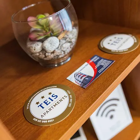 Teis Center * Φιλιππούπολη